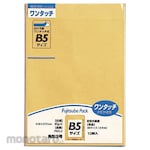MARUAI One Touch Craft Corner 3