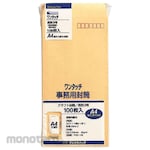MARUAI One Touch Length 3