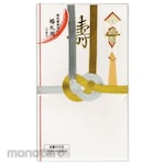 MARUAI Ten Pieces Of Gold And Silver Knot