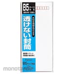 MARUAI Transparent Envelope
