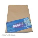 Neuro Brown Envelope A4 (Amplop Coklat)
