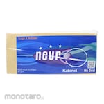Neuro Cabinet Envelope (Amplop)