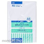 Okina Development White Envelope