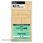 Okina Membership Fee Kraft Envelope