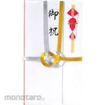 Suzuki Shiko Tokyo Origami 7 Gold And Silver
