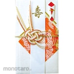 Suzuki Shiko Wedding Gift Seal