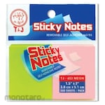 Tom & Jerry Sticky Note TJ-653