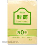 cotta Kraft envelope