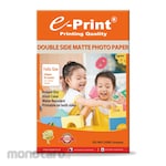 e-Print Inkjet Double Matte Paper Bolak Balik (Kertas)