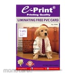 e-Print PVC Card Free Laminating (Kartu PVC)