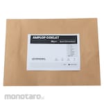monotaro.id Amplop Coklat S MAP Tanpa Segel