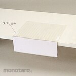 TOMOYA Card Holder For Shelf Board