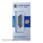 C-Mart Plastic Cutter Blade