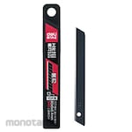 Deli Cutting Blade