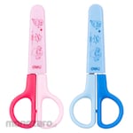 Deli School Scissors