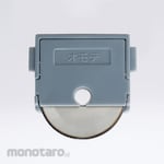 KOKUYO Replacement Blade for Paper Cutter (Titanium Processing Blade)