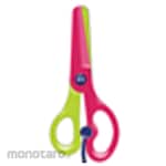 M&G So Many Cats Kids Safety Scissors