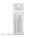 SDI Reffil Cutter Kecil