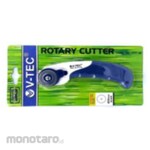 V-TEC Rotary Cutter