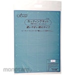 Clover Cutting mat (oversized 60)