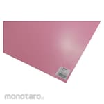 Hikari Polypropylene Sheet (Lembar Polipropilena)