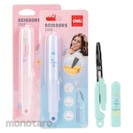 Deli Portable Scissor