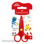 Faber Castell Little Creatives Play Safe Scissors