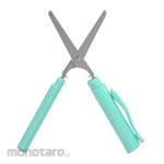 Faber Castell Pocket Scissor