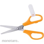 Yoshiharu Cutlery Scissor Pennant Tip Round 150Mm (Gunting)