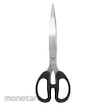 monotaro.id Scissor Black Handle (Gunting)