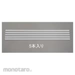 ESCO Cutter mat (EA762EB-42, for 42A/5pcs)