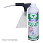 Lion Office Products Rotary cutter parts