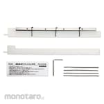 Plus Parts for Paper Cutter