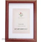 IWATA Photo Stand Mj Brown