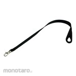 Just Corp. Instant Delivery Plain Weave Strap