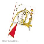 Kanko Kogyo This Type of Gold Seal