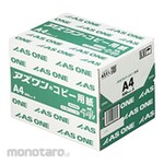 AS ONE Copy Paper A4 70gsm (Kertas HVS / Fotocopy)