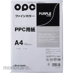 BUNUNDO Copy Paper Fine PPC (Kertas HVS / Fotocopy)