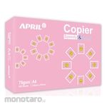Copier Copy Paper A4 75gsm (Kertas HVS / Fotocopy)