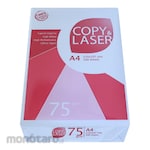 Copy & Laser Copy Paper A4 75gsm (Kertas HVS / Fotocopy)
