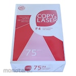 Copy & Laser Copy Paper F4 Folio 75gsm (Kertas HVS / Fotocopy)