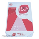 Copy & Laser Copy Paper Quarto 75gsm (Kertas HVS / Fotocopy)