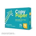 Copy Paper Blue Copy Paper F4 Folio 75gsm (Kertas HVS / Fotocopy)