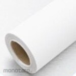 Diamant Copy Paper Roll (Kertas HVS / Fotocopy)