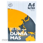 Dunia Mas Copy Paper A4 75gsm (Kertas HVS / Fotocopy)