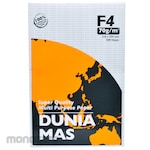 Dunia Mas Copy Paper F4 Folio 75gsm (Kertas HVS / Fotocopy)