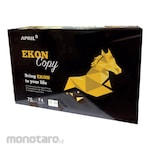 EKON Copy Paper F4 Folio 75gsm (Kertas HVS / Fotocopy)