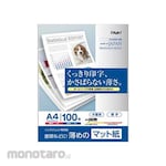 ESCO Copy Paper A4 Inkjet Paper, 100 Sheets, EA759XA Series (Kertas HVS / Fotocopy)