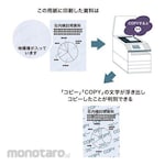 ESCO Copy Paper A4/100 sheets Counterfeit Prevention Personal Information Protection (Kertas HVS / Fotocopy)
