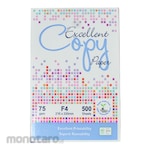 EXCELLENT Copy Paper F4 Folio 75gsm (Kertas HVS / Fotocopy)